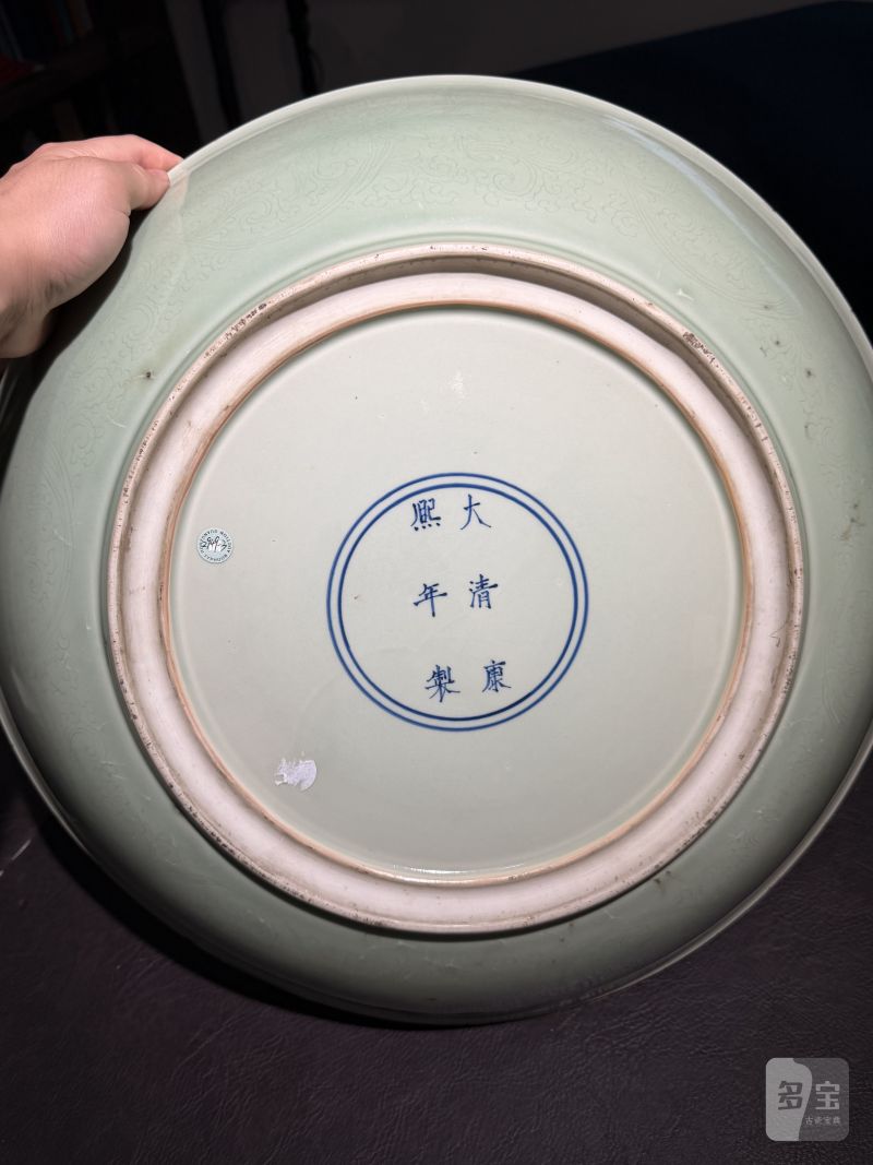 清康熙 冬青釉暗刻缠枝莲纹大盘 - 图11